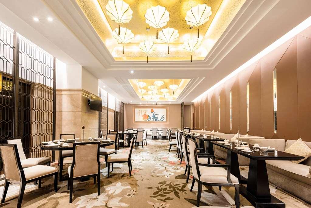 Wyndham Grand Xiamen Haicang Restaurang bild