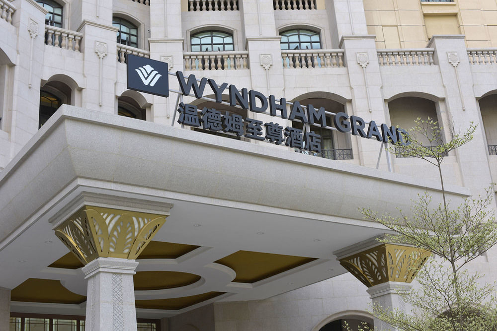 Wyndham Grand Xiamen Haicang Exteriör bild
